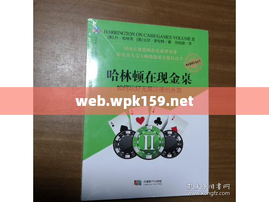 web.wpk159.net web.wpk159.net