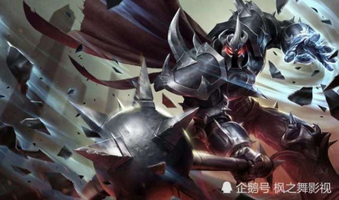 《英雄联盟》设计师大放血！英雄半价+宝箱回归，铁男皮肤升级？