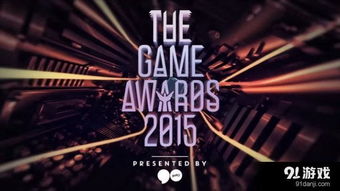 TGA佳作《奇妙逃亡》下周登陆PS/NS，解密逃亡之旅！