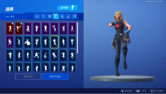 《堡垒之夜》评测：新玩法，告别单调？