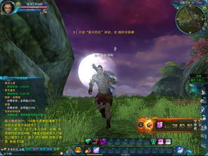 《诛仙2》评测：职业自由换 氪金点多怎么办？