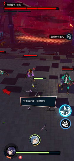 《飞跃虹镜》评测：副游体验如何？解决游戏痛点