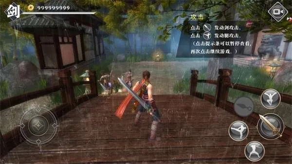 九夜刺狼评测：手感差配音烂，如何解决？