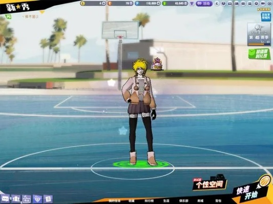 《街头篮球》女神悠夏：萌态百出，你get到她的魅力了吗？