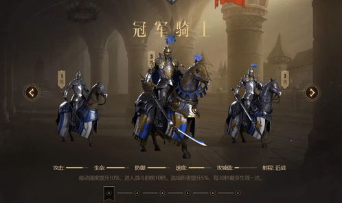 《魔法门》评测：重拾SLG信心，如何突破痛点？