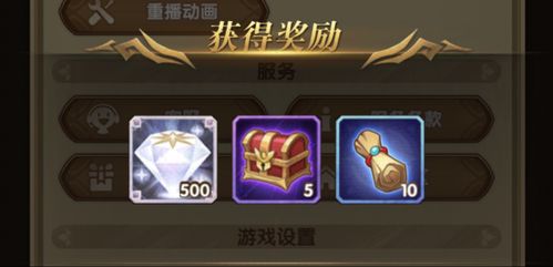 《剑与远征》评测:画面精美,玩法成熟,如何轻松上手? 《剑与远征》评测:画面精美,玩法成熟,如何轻松上手?