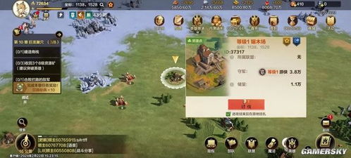 《领主争霸》评测：魔法世界自由还原，如何畅玩？