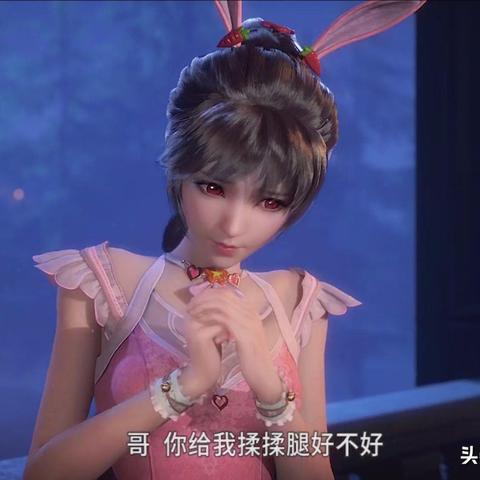 《斗罗大陆》评测：开放世界如何突破中规中矩？