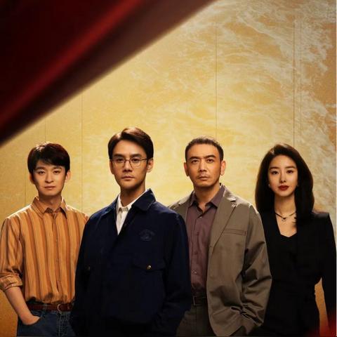 《斗罗大陆》评测：开放世界如何突破中规中矩？