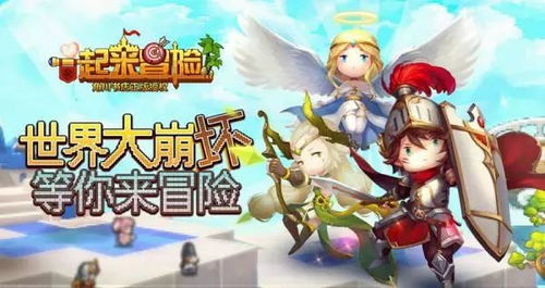 皮卡堂评测：像素风回忆，重拾童年梦想