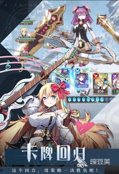 《乖离性百万亚瑟王环》评测：经典改写，守旧革新？