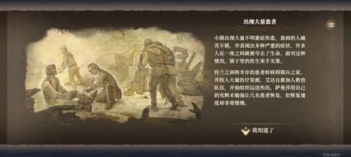 《铃兰之剑》：战棋经典，重温黄金年代？