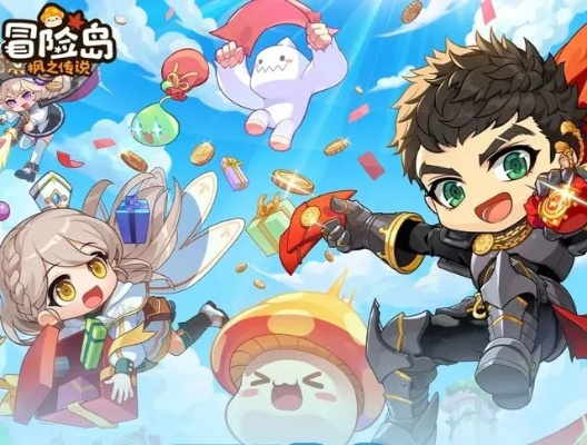 冒险岛：枫之传说评测，经典奇幻世界如何再现？