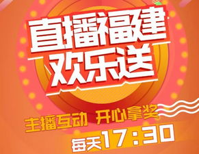 天国旅立评测：放置收集+音乐，告别单调？