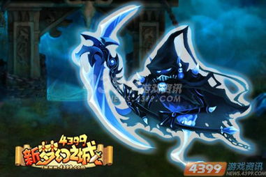 《苍雾残响》评测:快跑!涩涩?无!解救攻略 《苍雾残响》评测:快跑!涩涩?无!解救攻略