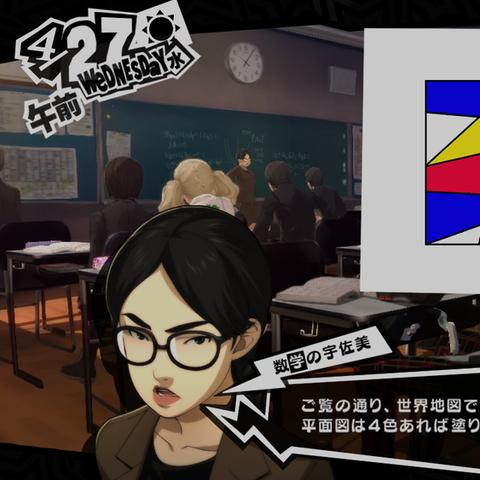 《女神异闻录》新体验，探索另一种可能！