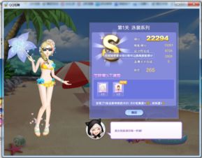 炫舞手游《舞动星闪耀》评测：中规中矩，如何脱颖而出？