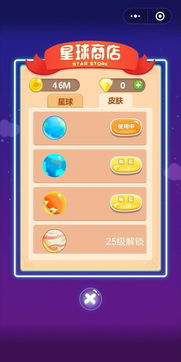 哈克评测:类银河城游戏,优化不足怎么办? 哈克评测:类银河城游戏,优化不足怎么办?