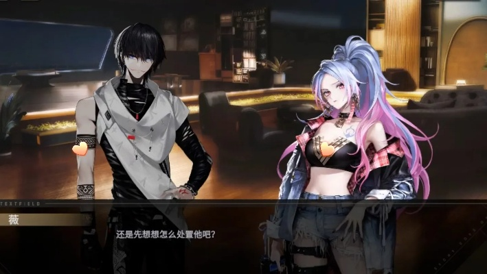 《非匿名指令》评测:二游改写工业化,破解游戏痛点 《非匿名指令》评测:二游改写工业化,破解游戏痛点