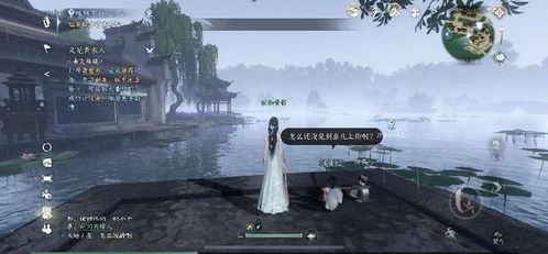 逆水寒评测：武侠MMO手游，谁才是第一梯队？