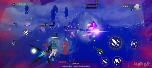 《斯露德》评测:二次元射击,飞行体验升级? 《斯露德》评测:二次元射击,飞行体验升级?