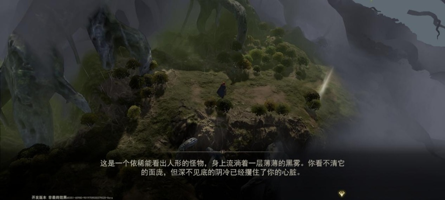 Dragon评测：移动RPG新尝试，CRPG接轨痛点解