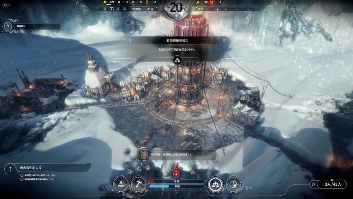 冰汽时代评测：新选材争议大，思想有限怎么办？