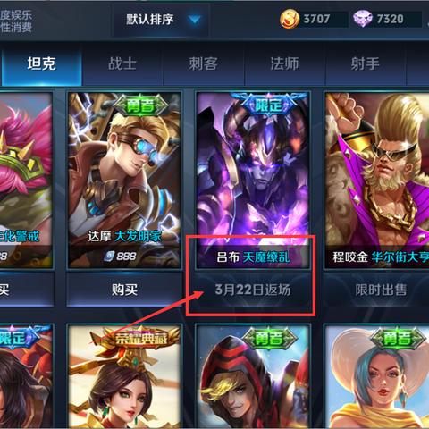 《黑暗之潮:契约》评测:独特游戏改写,告别废手烦恼 《黑暗之潮:契约》评测:独特游戏改写,告别废手烦恼