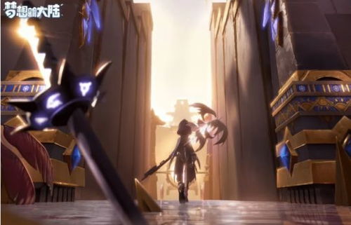 全球首款虚幻4回合手游,《梦想新大陆》评测:颠覆体验! 全球首款虚幻4回合手游,《梦想新大陆》评测:颠覆体验!