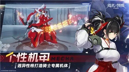 二次元机娘游戏，终末阵线：伊诺贝塔评测，精美体验如何？