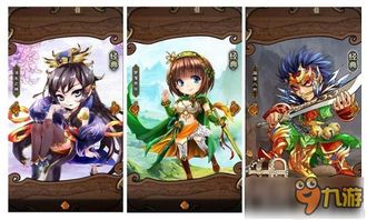 三国杀新玩法《怒焰》评测：颠覆传统，体验升级！