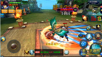 踏马江湖评测：揭秘真“踏马”玩法，告别单调！