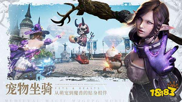 《余烬风暴》评测:魔幻世界沉浸美学,如何打造沉浸体验? 《余烬风暴》评测:魔幻世界沉浸美学,如何打造沉浸体验?