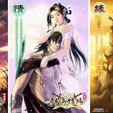 剑侠世界3评测:焕新升级,24年情怀如何延续? 剑侠世界3评测:焕新升级,24年情怀如何延续?