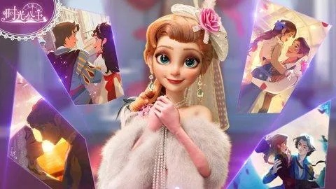 《时光公主》评测：勾起回忆，换装游戏如何重燃童趣？