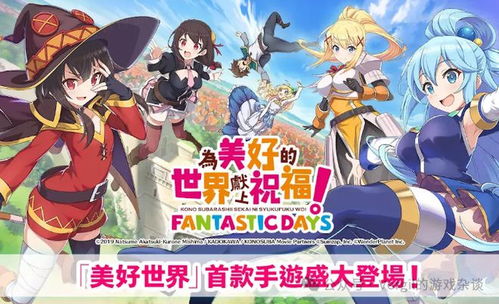 《复苏的魔女》评测：二次元小众硬核，如何突破游戏困境？