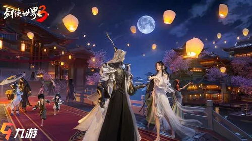 剑侠世界3评测：新剑侠情缘，如何突破传统武侠局限？