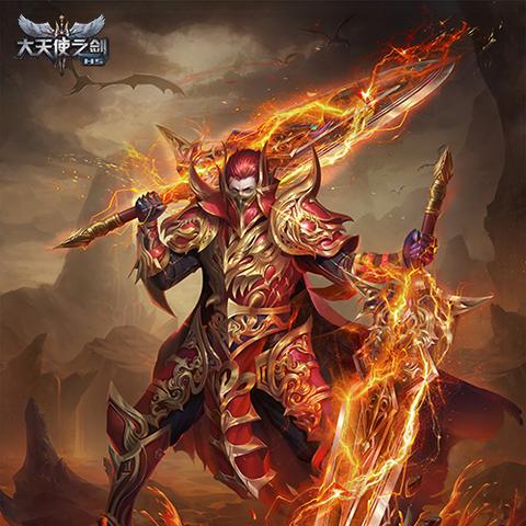 魔剑士评测：新职业双修攻略揭秘