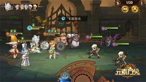 元素方尖评测:死亡成长难题,肉鸽如何破局? 元素方尖评测:死亡成长难题,肉鸽如何破局?