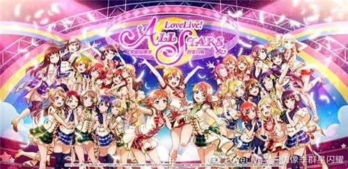 学园偶像季:群星闪耀,如何玩转偶像游戏? 学园偶像季:群星闪耀,如何玩转偶像游戏?