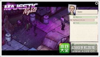 月神剧情反转揭秘:破解无限悬念之谜 月神剧情反转揭秘:破解无限悬念之谜