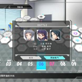 竖屏3D射击新体验，《机甲爱丽丝》评测：竖版射击如何玩转？