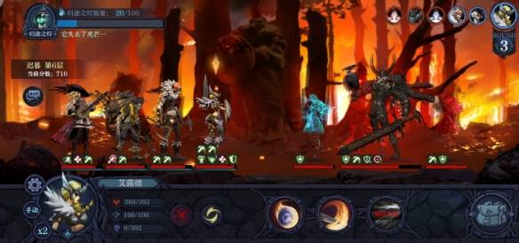 《旧日传说》评测:深度配队战,如何提升战斗体验? 《旧日传说》评测:深度配队战,如何提升战斗体验?