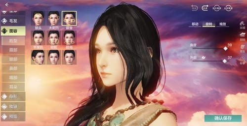 《妄想山海》评测：捏脸自由，如何打造独特形象？