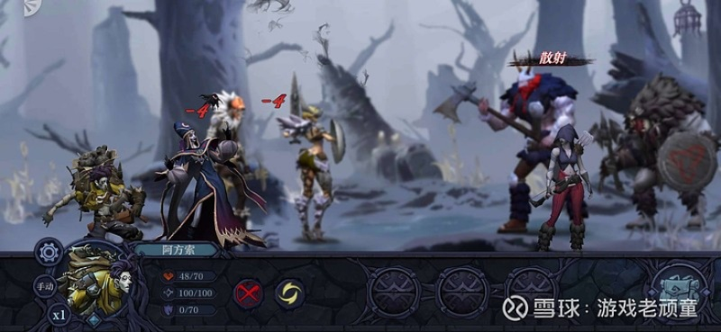 《旧日传说》评测：随机元素如何拯救游戏体验？