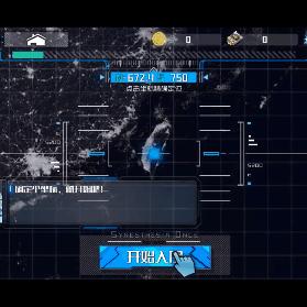 《通感纪元》评测:卡牌养成策略,告别卡牌游戏痛点 《通感纪元》评测:卡牌养成策略,告别卡牌游戏痛点