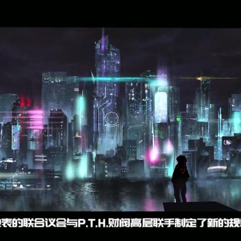 《通感纪元》评测:卡牌养成策略,告别卡牌游戏痛点 《通感纪元》评测:卡牌养成策略,告别卡牌游戏痛点