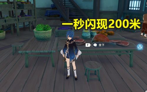 神角技巧揭秘：如何用金汤匙打造游戏高手？