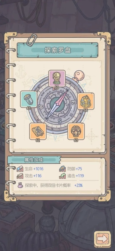 沙雕放置手游,最强蜗牛评测:蜗牛如何逆袭? 沙雕放置手游,最强蜗牛评测:蜗牛如何逆袭?