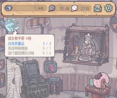 沙雕放置手游,最强蜗牛评测:蜗牛如何逆袭? 沙雕放置手游,最强蜗牛评测:蜗牛如何逆袭?